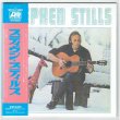 Photo1: STEPHEN STILLS / STEPHEN STILLS (Used Japan Mini LP CD) (1)