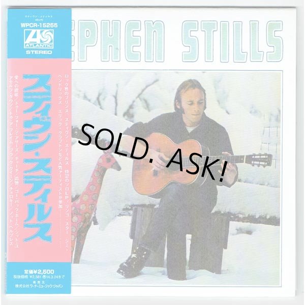 Photo1: STEPHEN STILLS / STEPHEN STILLS (Used Japan Mini LP CD) (1)