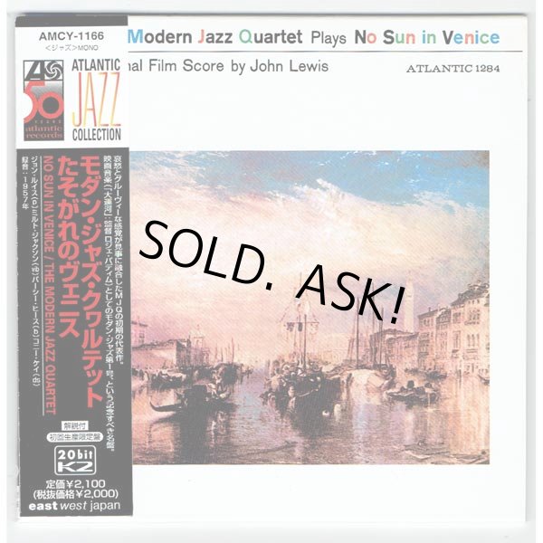 Photo1: THE MODERN JAZZ QUARTET / NO SUN IN VENICE (Used Japan Mini LP CD) MJQ (1)