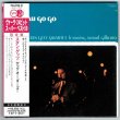 Photo1: THE NEW STAN GETZ QUARTET FEATURING ASTRUD GILBERTO / GETZ AU GO GO (Used Japan Mini LP CD) (1)