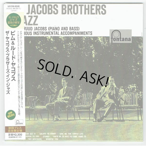 Photo1: PIM AND RUUD JACOBS / THE JACOBS BROTHERS IN JAZZ (Used Japan Mini LP CD)  (1)