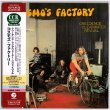 Photo1: CREEDENCE CLEARWATER REVIVAL / COSMO'S FACTORY (Used Japan Mini LP CD) CCR (1)