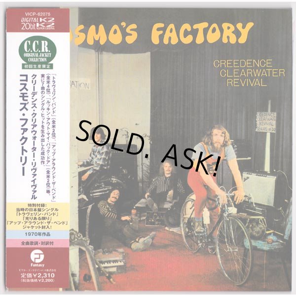 Photo1: CREEDENCE CLEARWATER REVIVAL / COSMO'S FACTORY (Used Japan Mini LP CD) CCR (1)