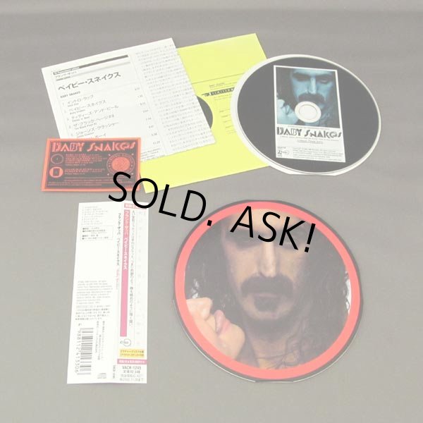 Photo2: FRANK ZAPPA / BABY SNAKES (Used Japan Mini LP CD) (2)