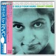 Photo1: GRANT GREEN / I WANT TO HOLD YOUR HAND (Used Japan Mini LP CD) Blue Note (1)