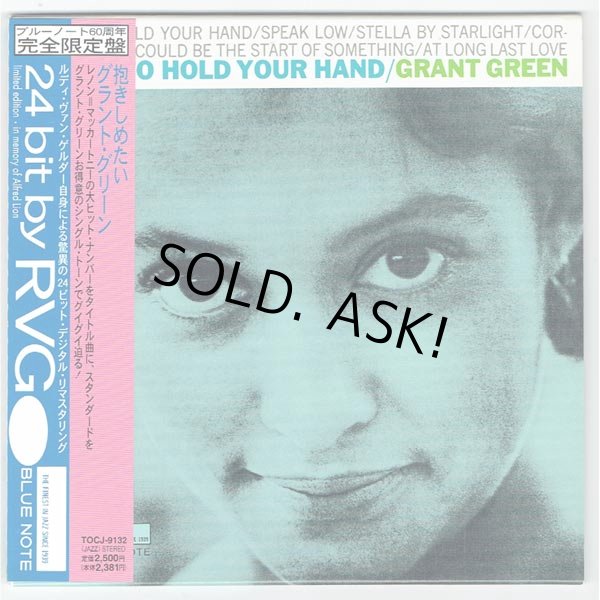 Photo1: GRANT GREEN / I WANT TO HOLD YOUR HAND (Used Japan Mini LP CD) Blue Note (1)