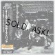 THE ALLMAN BROTHERS BAND / AT FILLMORE EAST (Used Japan Mini LP CD)