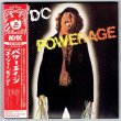 Photo1: AC/DC / POWERAGE (Used Japan Mini LP CD) (1)
