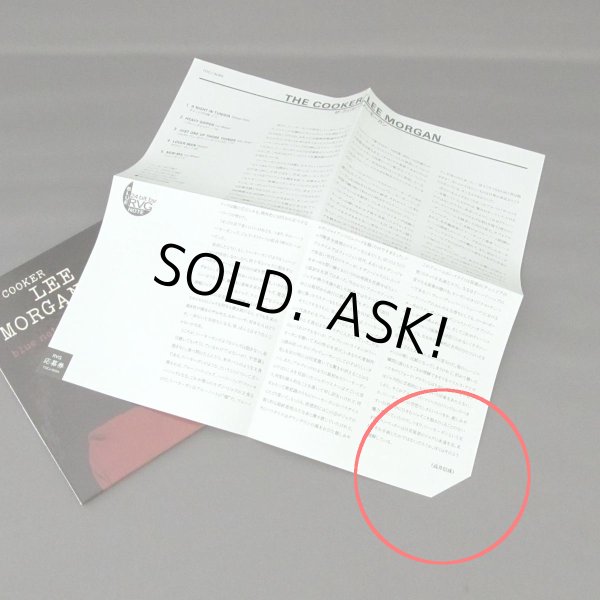 Photo3: LEE MORGAN / THE COOKER (Used Japan Mini LP CD) Blue Note (3)