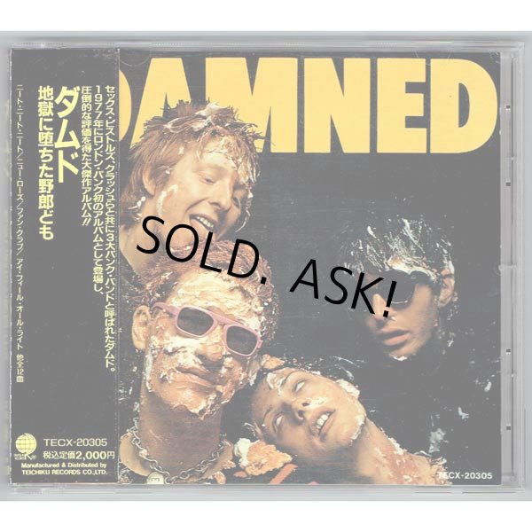 Photo1: THE DAMNED / DAMNED DAMNED DAMNED (Used JAPAN Jewel Case CD) (1)