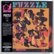 Photo1: PUZZLE / PUZZLE (Brand New Japan Mini LP CD) (1)