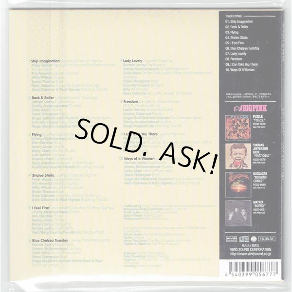 Photo2: BILLY LAWRIE / SHIP IMAGINATION (Brand New Japan Mini LP CD) (2)