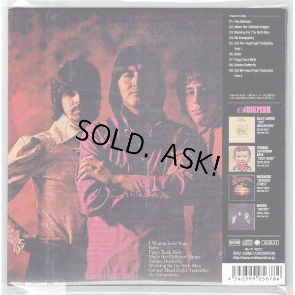 Photo2: PUZZLE / PUZZLE (Brand New Japan Mini LP CD) (2)