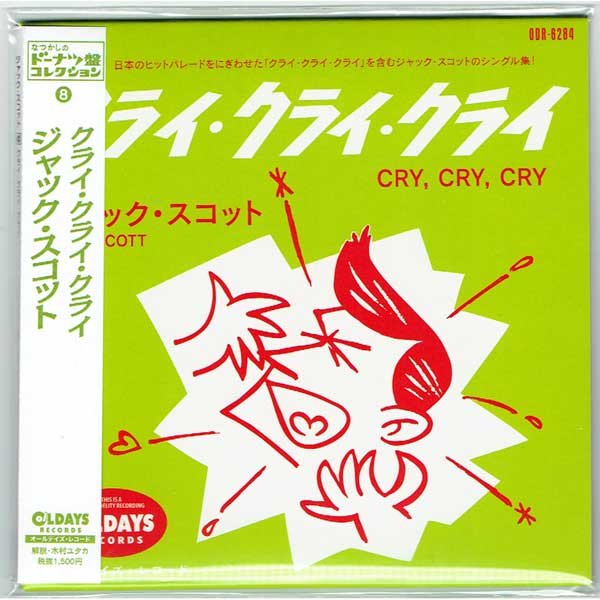 Photo1: JACK SCOTT / CRY, CRY, CRY (Brand New Japan Mini LP CD) * B/O * (1)