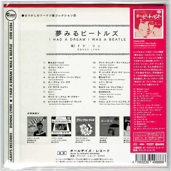 Photo2: DONNA LYNN / I HAD A DREAM I WAS A BEATLE (Brand New Japan mini LP CD) * B/O * (2)