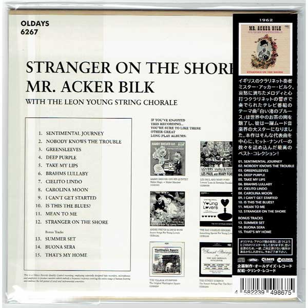 Photo2: MR. ACKER BILK / STRANGER ON THE SHORE (Brand New Japan mini LP CD) * B/O * (2)