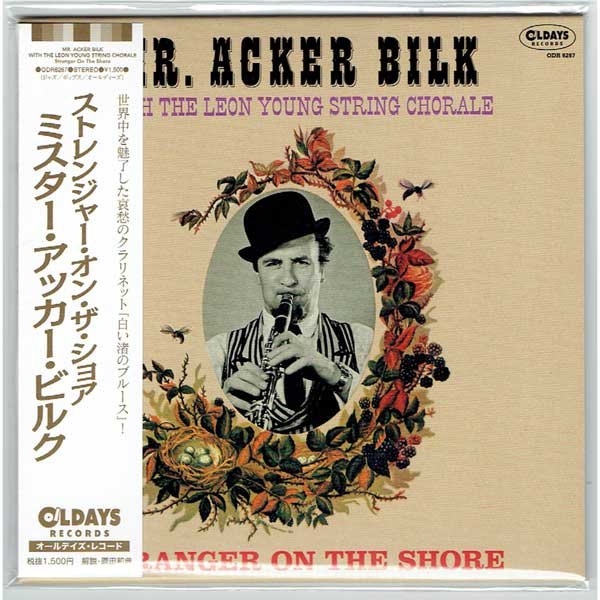 Photo1: MR. ACKER BILK / STRANGER ON THE SHORE (Brand New Japan Mini LP CD) * B/O * (1)