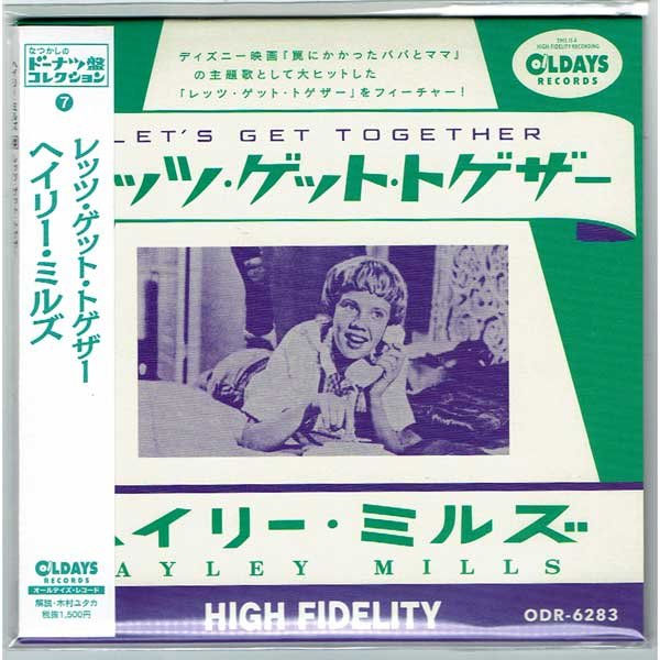 Photo1: HAYLEY MILLS / LET'S GET TOGETHER (Brand New Japan mini LP CD) (1)