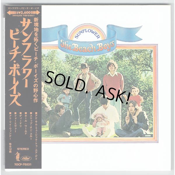 Photo1: THE BEACH BOYS / SUNFLOWER (Used Japan Mini LP CD) (1)