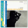 Photo1: CECIL TAYLOR / CONQUISTADOR! (Used Japan Mini LP CD) (1)