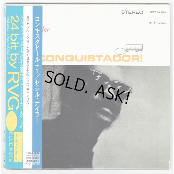 Photo1: CECIL TAYLOR / CONQUISTADOR! (Used Japan Mini LP CD) (1)