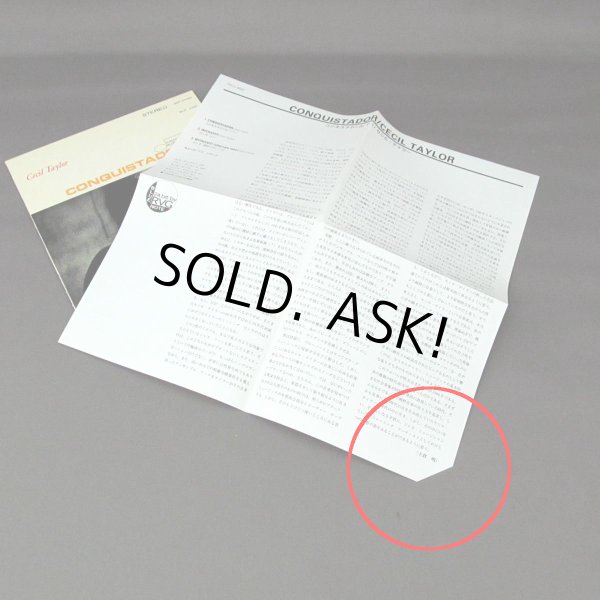 Photo3: CECIL TAYLOR / CONQUISTADOR! (Used Japan Mini LP CD) (3)