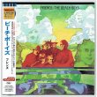 Photo1: THE BEACH BOYS / FRIENDS (Used Japan Mini LP CD) (1)