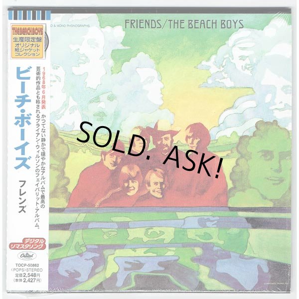 Photo1: THE BEACH BOYS / FRIENDS (Used Japan Mini LP CD) (1)