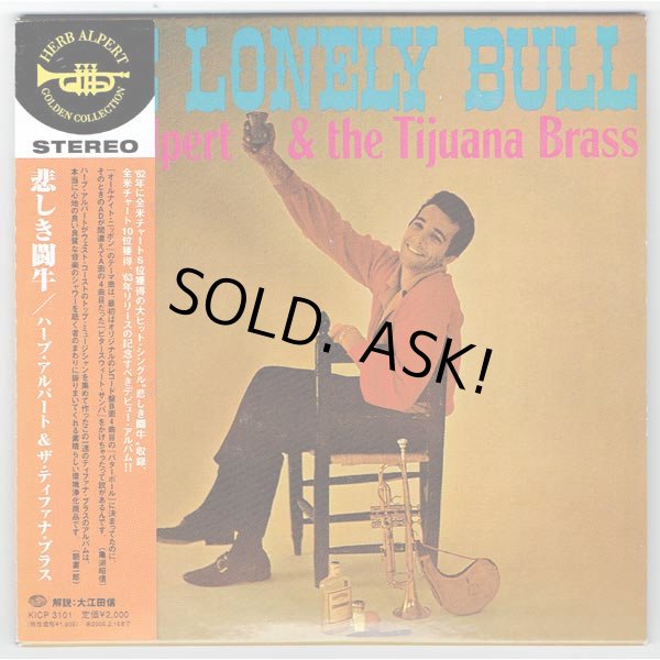 Photo1: HERB ALPERT & THE TIJUANA BRASS / THE LONELY BULL (Used Japan Mini LP CD) (1)