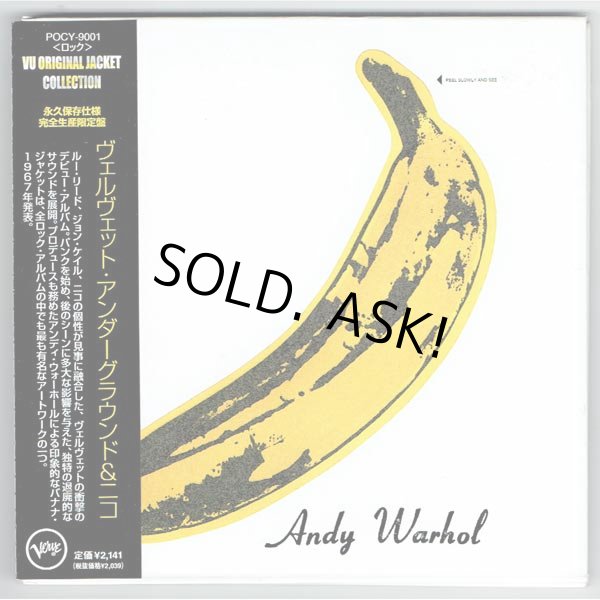 Photo1: THE VELVET UNDERGROUND & NICO / VELVET UNDERGROUND & NICO (Used Japan Mini LP CD) (1)