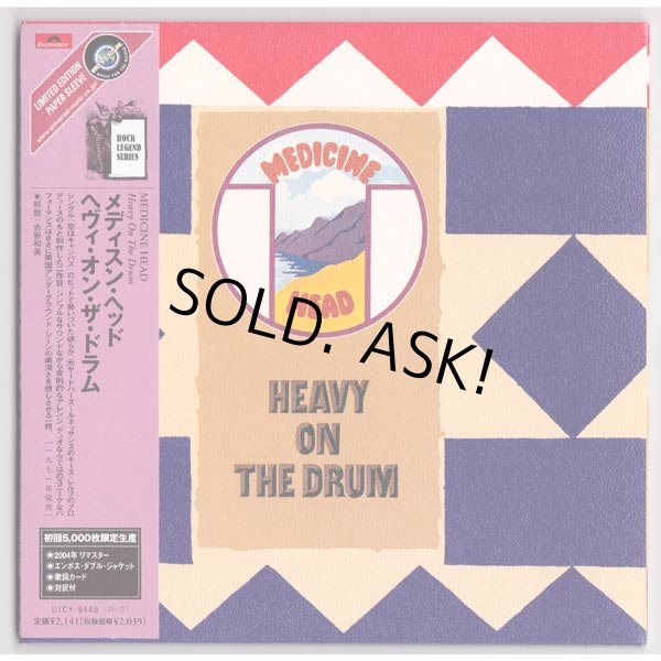 Photo1: MEDICINE HEAD / HEAVY ON THE DRUM (Used Japan Mini LP CD) (1)