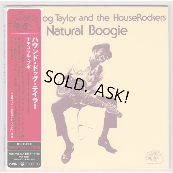 Photo1: HOUND DOG TAYLOR / NATURAL BOOGIE (Used Japan Mini LP CD) (1)