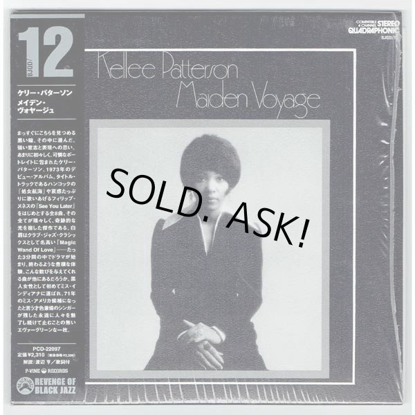 Photo1: KELLEE PATTERSON / MAIDEN VOYAGE (Used Japan Mini LP CD) (1)