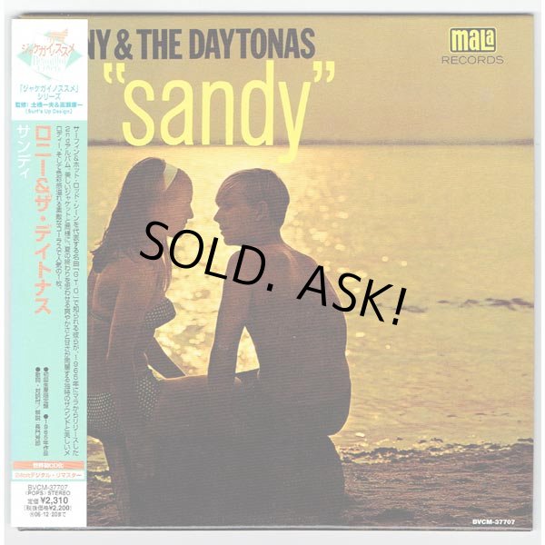 Photo1: RONNY & THE DAYTONAS / SANDY (Used Japan Mini LP CD) (1)