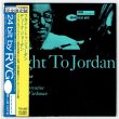 Photo1: DUKE JORDAN / FLIGHT TO JORDAN (Used Japan Mini LP CD) (1)