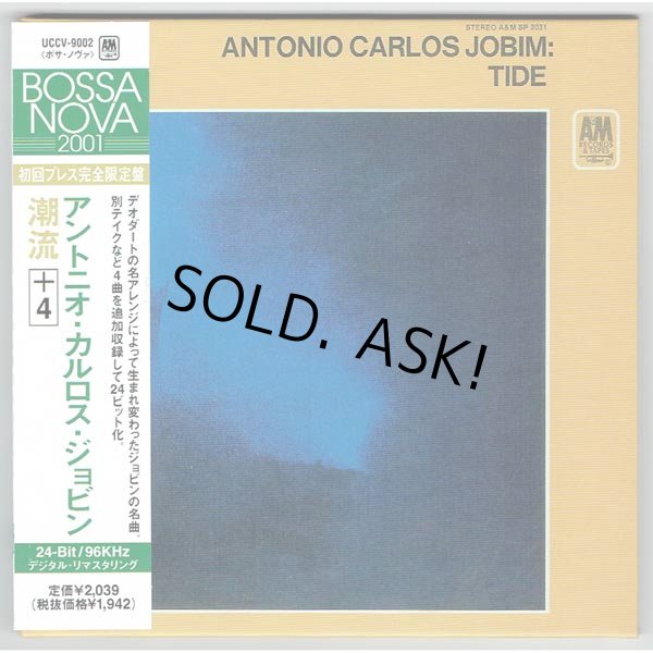 Photo1: ANTONIO CARLOS JOBIM / TIDE (Used Japan Mini LP CD) (1)