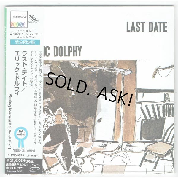 Photo1: ERIC DOLPHY / LAST DATE (Used Japan Mini LP CD) (1)