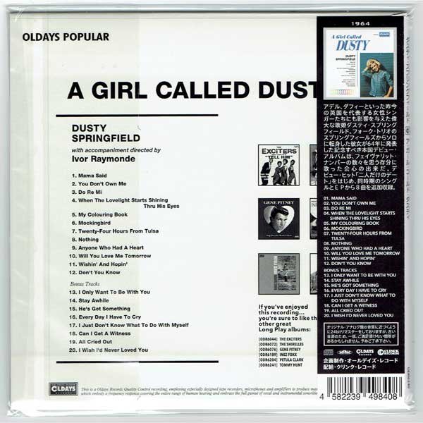Photo2: DUSTY SPRINGFIELD / A GIRL CALLED DUSTY SPRINGFIELD (Brand New Japan mini LP CD) * B/O * (2)