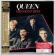 Photo1: QUEEN / GREATEST HITS (Brand New Japan Mini LP SHM-CD) (1)