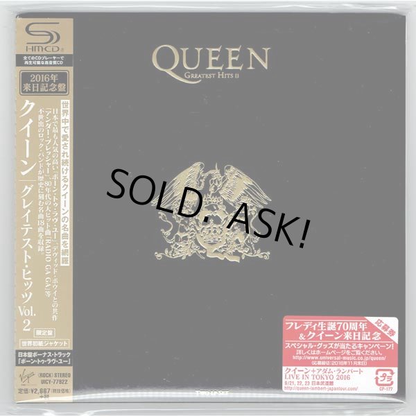 Photo1: QUEEN / GREATEST HITS II (Brand New Japan Mini LP SHM-CD) (1)