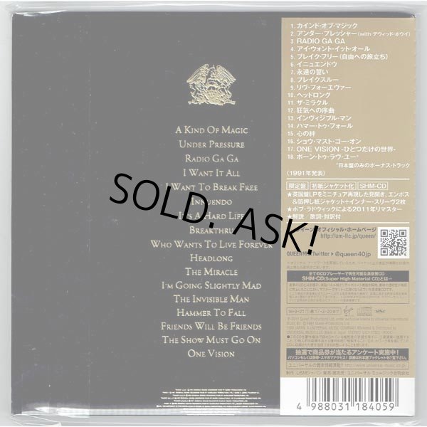 HITS　RECORDS　SHM-CD)　Japan　II　(Brand　New　LP　Mini　BEAT-NET　QUEEN　GREATEST