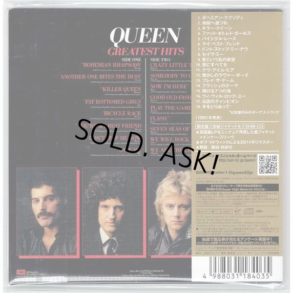 Photo2: QUEEN / GREATEST HITS (Brand New Japan Mini LP SHM-CD) (2)