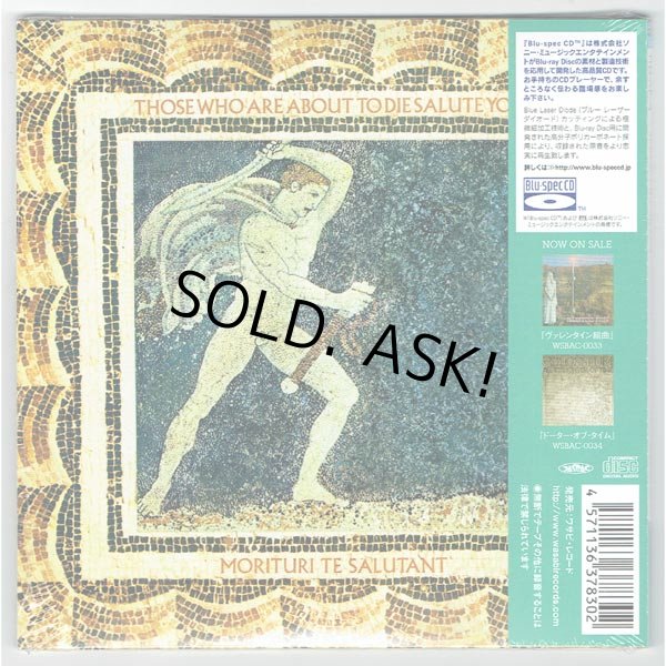 Photo2: COLOSSEUM / THOSE WHO ARE ABOUT TO DIE SALUTE YOU (Brand New Japan Mini LP Blu-spec CD) (2)