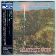 Photo1: COLOSSEUM / VALENTYNE SUITE (Brand New Japan Mini LP Blu-spec CD) (1)