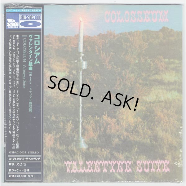 Photo1: COLOSSEUM / VALENTYNE SUITE (Brand New Japan Mini LP Blu-spec CD) (1)