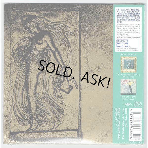 Photo2: COLOSSEUM / DAUGHTER OF TIME (Brand New Japan Mini LP Blu-spec CD) (2)