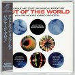 Photo1: RICHARD MARINO / OUT OF THIS WORLD (Brand New Japan mini LP CD) * B/O * (1)