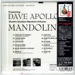 Photo2: DACE APOLLON / MANDOLINS! (Brand New Japan mini LP CD) * B/O * (2)