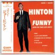 Photo1: JOE HINTON / FUNNY (Brand New Japan mini LP CD) (1)