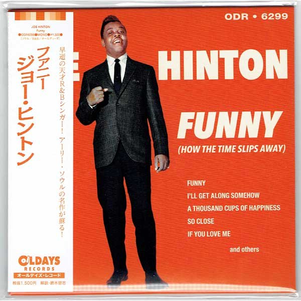 Photo1: JOE HINTON / FUNNY (Brand New Japan mini LP CD) (1)